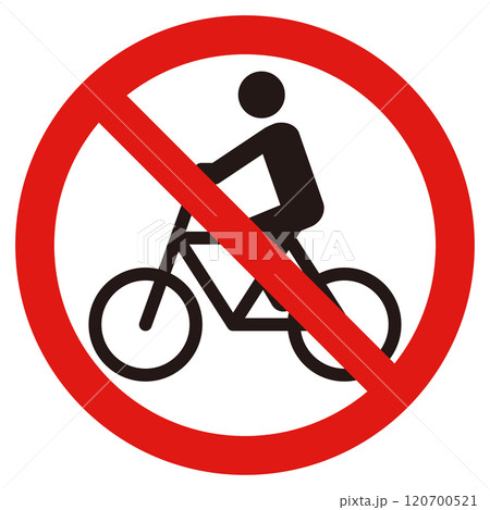 自転車走行禁止のマーク 120700521