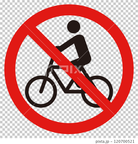自転車走行禁止のマーク 120700521