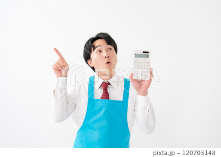 ビジネスマン 実演販売 計算機 ビジネスマン 実演販売 計算機 120703148