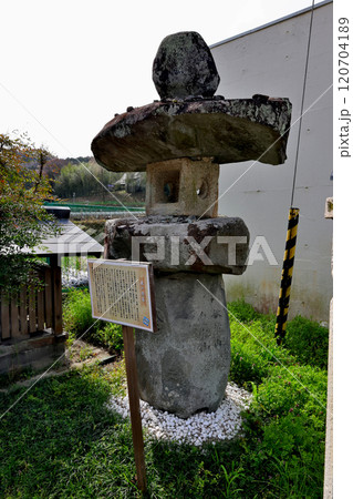 東の灯籠　大阪府豊能郡豊能町吉川地区 120704189