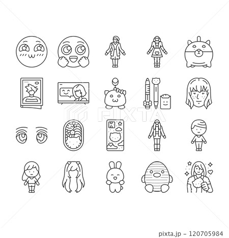 kawaii cute anime emoticon icons set vector 120705984