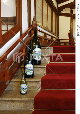 富士屋ホテル 120706305