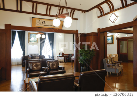 富士屋ホテル 120706315