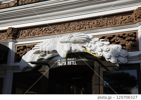 富士屋ホテル 120706327