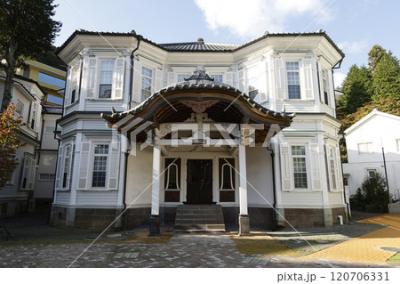 富士屋ホテル 120706331