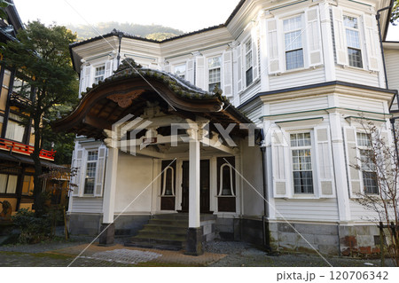 富士屋ホテル 120706342