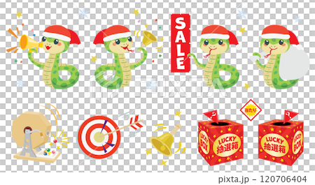 聖誕節可愛的蛇工作人員和彩票集插圖 聖誕節可愛的蛇工作人員和彩票集插圖 120706404