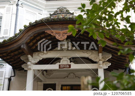 富士屋ホテル 120706585