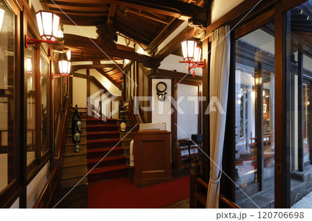 富士屋ホテル 富士屋ホテル 120706698