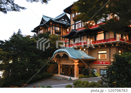 富士屋ホテル 120706763