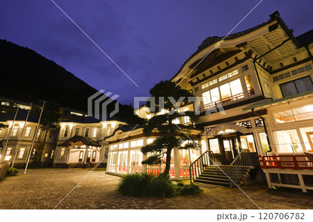 富士屋ホテル 120706782