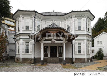 富士屋ホテル 120707502