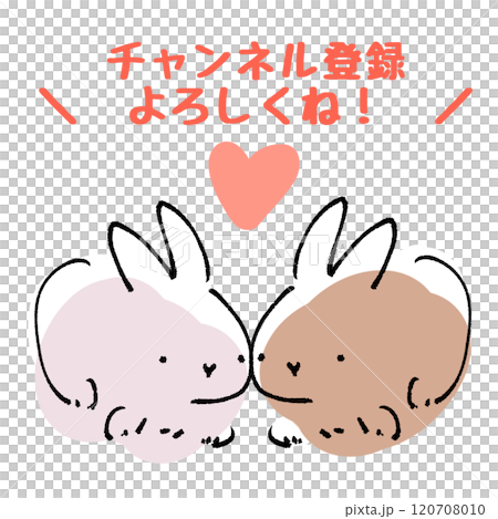 Two cute rabbit characters asking you to subscribe - Stock Illustration ...