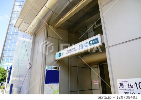 地下鉄白金高輪駅 地下鉄白金高輪駅 120708403