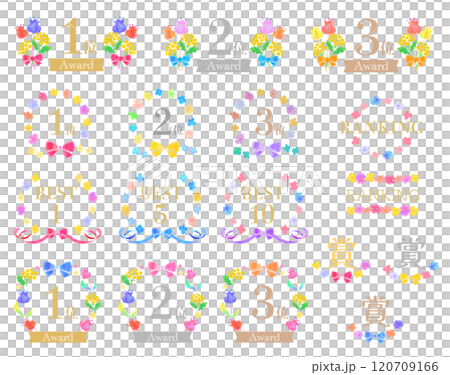 Ranking title with watercolor-style flower motif (vector) 120709166