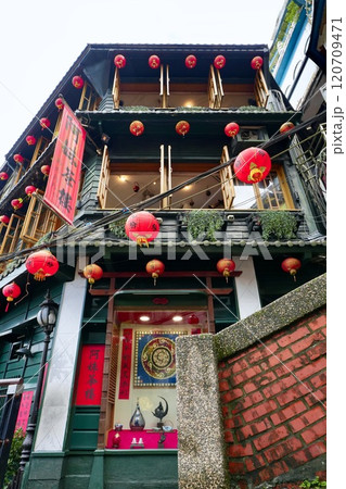 九份の街並み・阿妹茶樓（台湾・新北市瑞芳区） 120709471