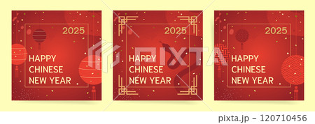 Happy Chinese New Year 2025 celebration with red lanterns and gold confetti. Elegant oriental design for greeting card, poster, and banner. Year of Snake Design Set. 120710456