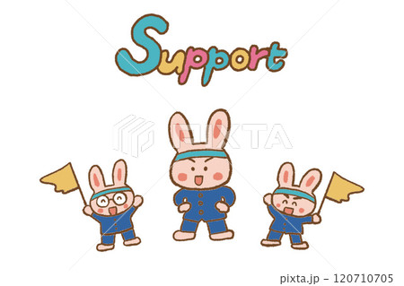 うさうさ応援団03 120710705