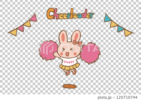 うさぎ　チアリーダー　応援　かわいい　カラフル　チアガール　イラスト 120710744