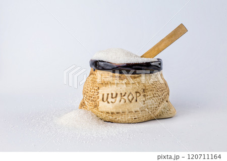 Kitchen utensils, salt, sugar, an ecological dish 120711164