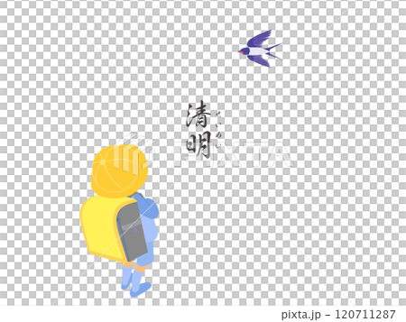 二十四節気の清明カラー壁紙イラスト 120711287
