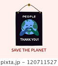 Earth planet save poster secondhand vector artwork 120711527