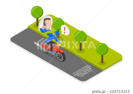3D Isometric Flat  Illustration of Essential Tips and Rules for Safe Motorcycle Riding, Driving Safety 120713253