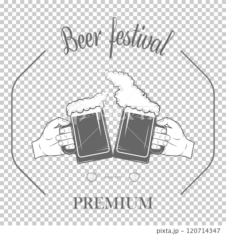 Set of Two-color Beer Craft Badges.. Item 5 120714347