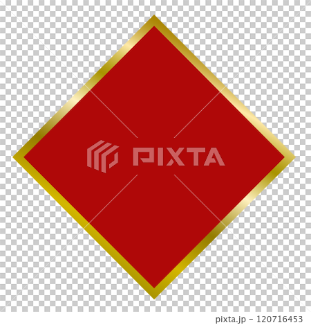 New Year material title heading background illustration New Year material title heading background illustration 120716453