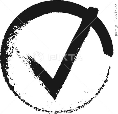 Hand drawn check mark symbol conveying approval, agreement, or verification, enclosed within a textured circle, creating a bold and visually striking representation of positive affirmation Hand drawn check mark symbol conveying approval, agreement, or verification, enclosed within a textured circle, creating a bold and visually striking representation of positive affirmation 120716922