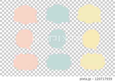 Speech bubble, speech bubble, pastel, cute, gentle, material, dialogue, frame, message Speech bubble, speech bubble, pastel, cute, gentle, material, dialogue, frame, message 120717939