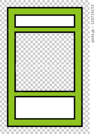Original card game frame, yellow-green - Stock Illustration [120719153] -  PIXTA