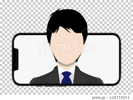 Smartphone and online 120719251