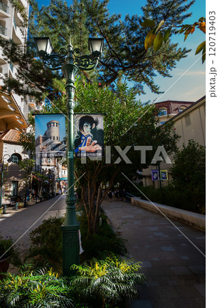 宝塚花の道の夕景、街燈、11月8日、日本 宝塚花の道の夕景、街燈、11月8日、日本 120719403