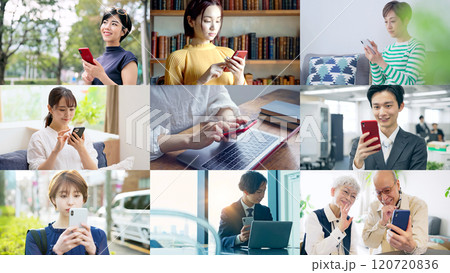 スマホを使う人々のコラージュ 120720836