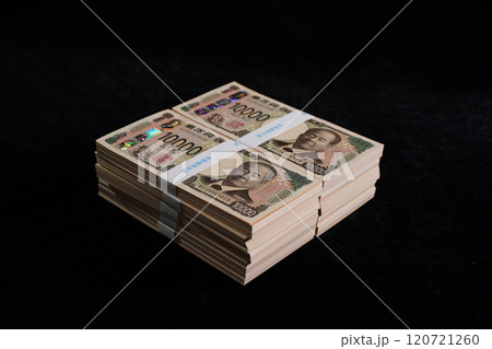 一万円札　札束 120721260