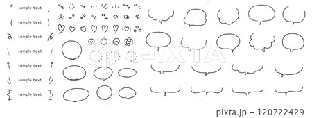 手描きのフレームと吹き出しのベクターイラストセット。ふきだし、おしゃれ、手書き、ハート 手描きのフレームと吹き出しのベクターイラストセット。ふきだし、おしゃれ、手書き、ハート 120722429