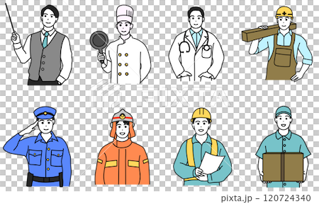 來自各種職業的人插圖集,男性版 來自各種職業的人插圖集,男性版 120724340