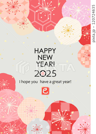 2025へび年 年賀状  いろいろな模様の梅の花 2025へび年 年賀状  いろいろな模様の梅の花 120724635