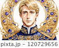金髪の王子さま 120729656
