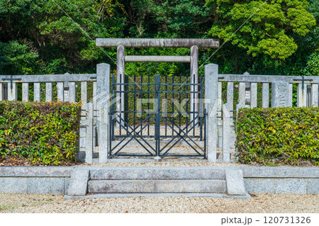 兵庫県南あわじ市　第四十七代　淳仁天皇淡路陵 120731326