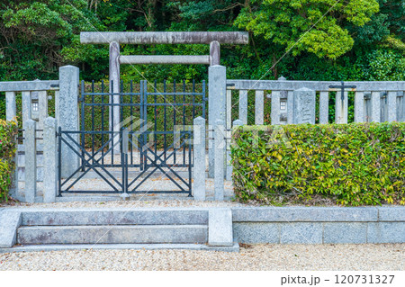兵庫県南あわじ市 第四十七代 淳仁天皇淡路陵 兵庫県南あわじ市 第四十七代 淳仁天皇淡路陵 120731327
