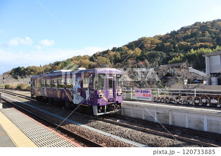 信楽高原鉄道 信楽駅 信楽高原鉄道 信楽駅 120733885