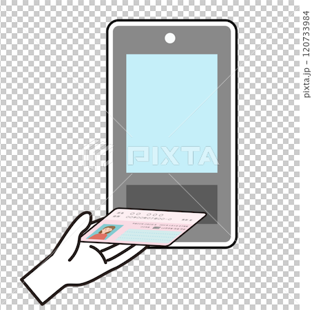 マイナンバーカードをカードリーダーにスキャンさせて認証に使っているイメージのイラスト マイナンバーカードをカードリーダーにスキャンさせて認証に使っているイメージのイラスト 120733984