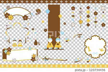 Pop Hinamatsuri frame heading title set 05 no text Pop Hinamatsuri frame heading title set 05 no text 120734436