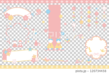 Pop Hinamatsuri frame heading title set 04 no text Pop Hinamatsuri frame heading title set 04 no text 120734438