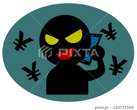 悪人の詐欺師が電話で犯罪を犯すイラスト 120735569