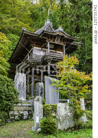 別所温泉　北向観音　温泉薬師瑠璃殿　長野県上田市 120735741