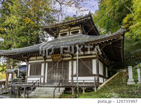 別所温泉 北向観音 不動堂 長野県上田市 別所温泉 北向観音 不動堂 長野県上田市 120735997