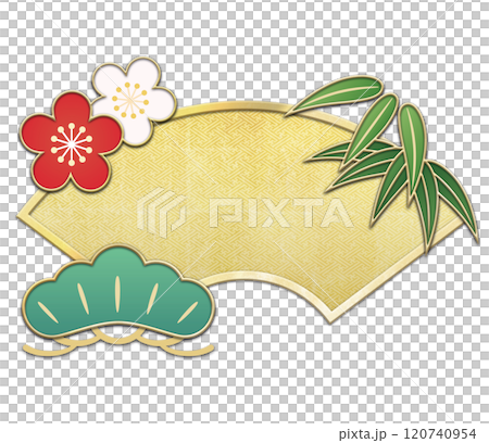 松竹梅と金色の扇のイラスト 120740954